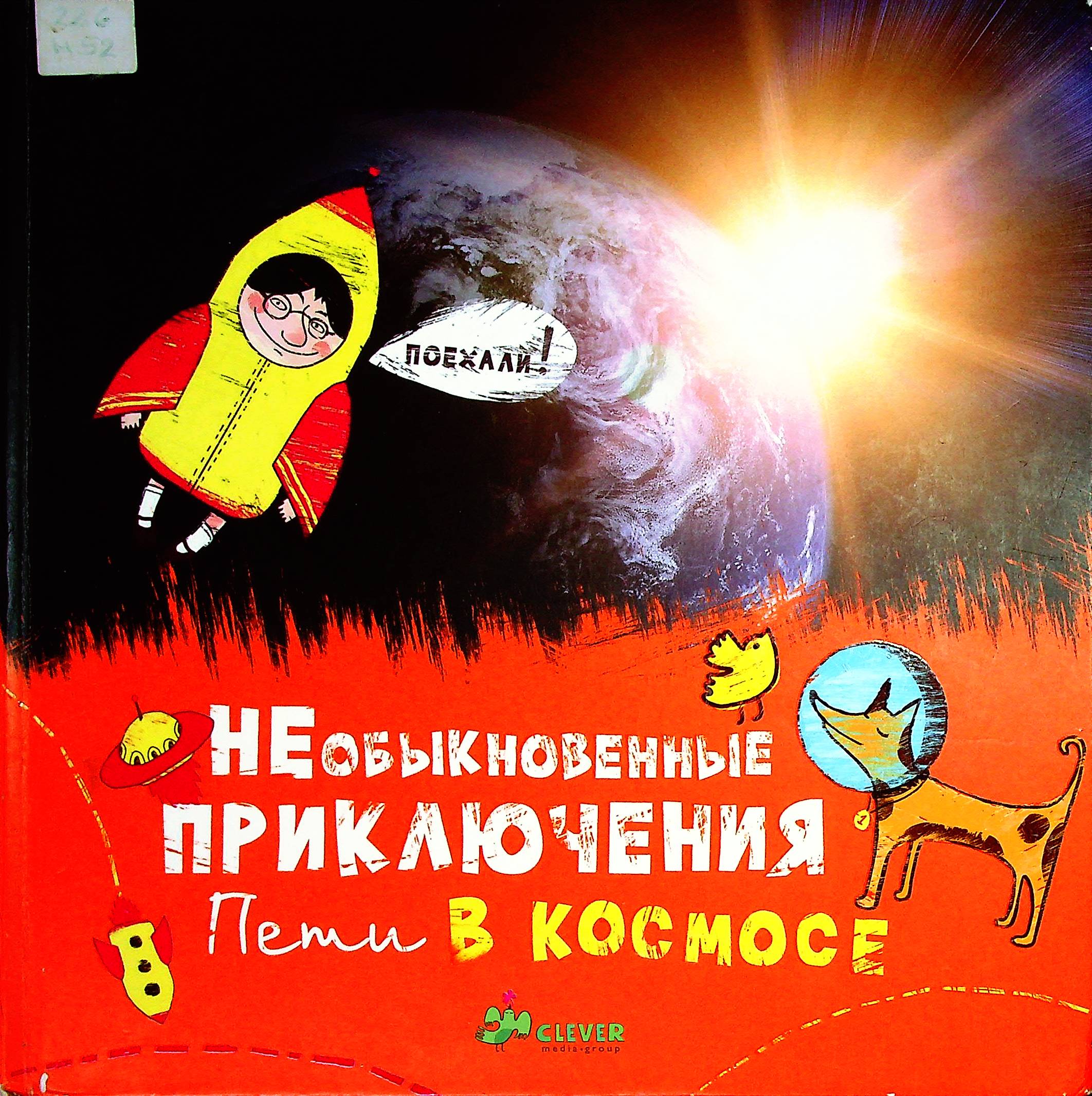 bookCover