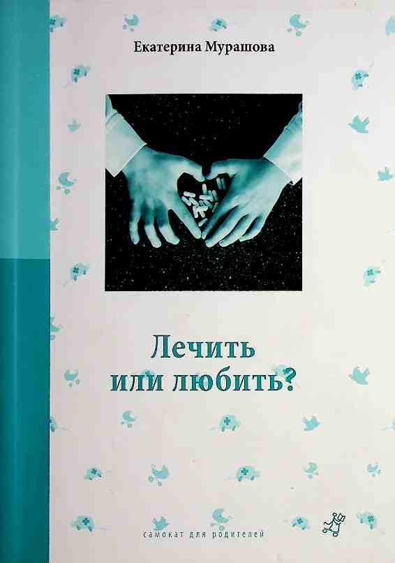 bookCover