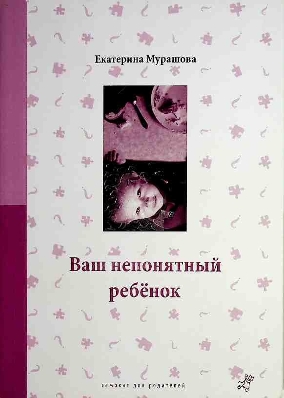 bookCover