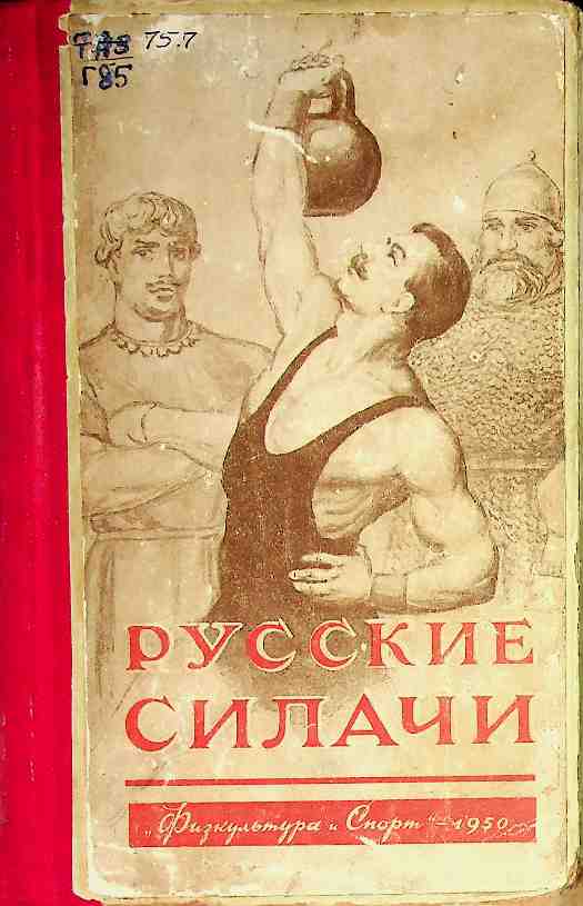 bookCover