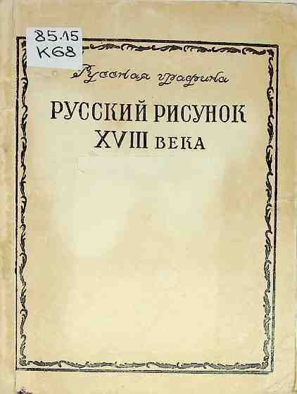 bookCover