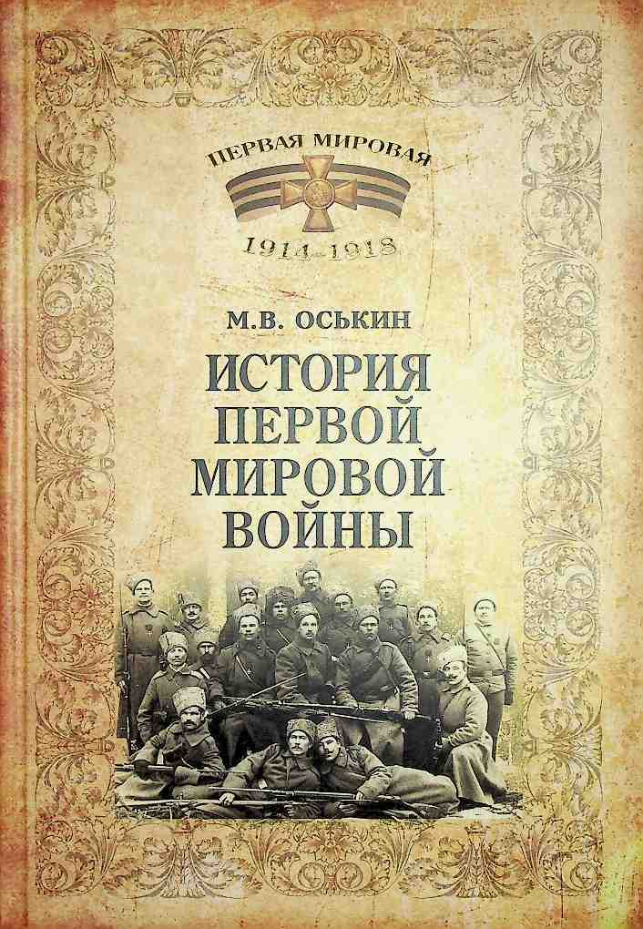 bookCover