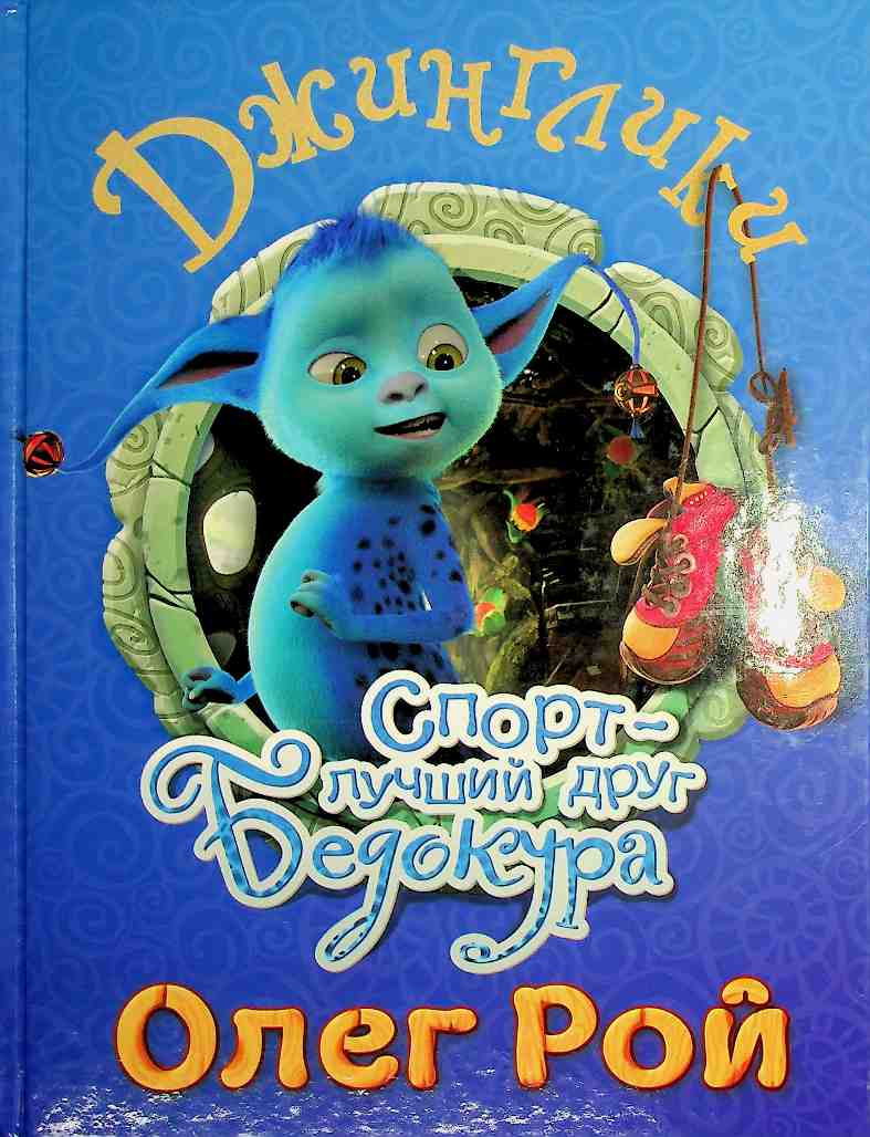 bookCover