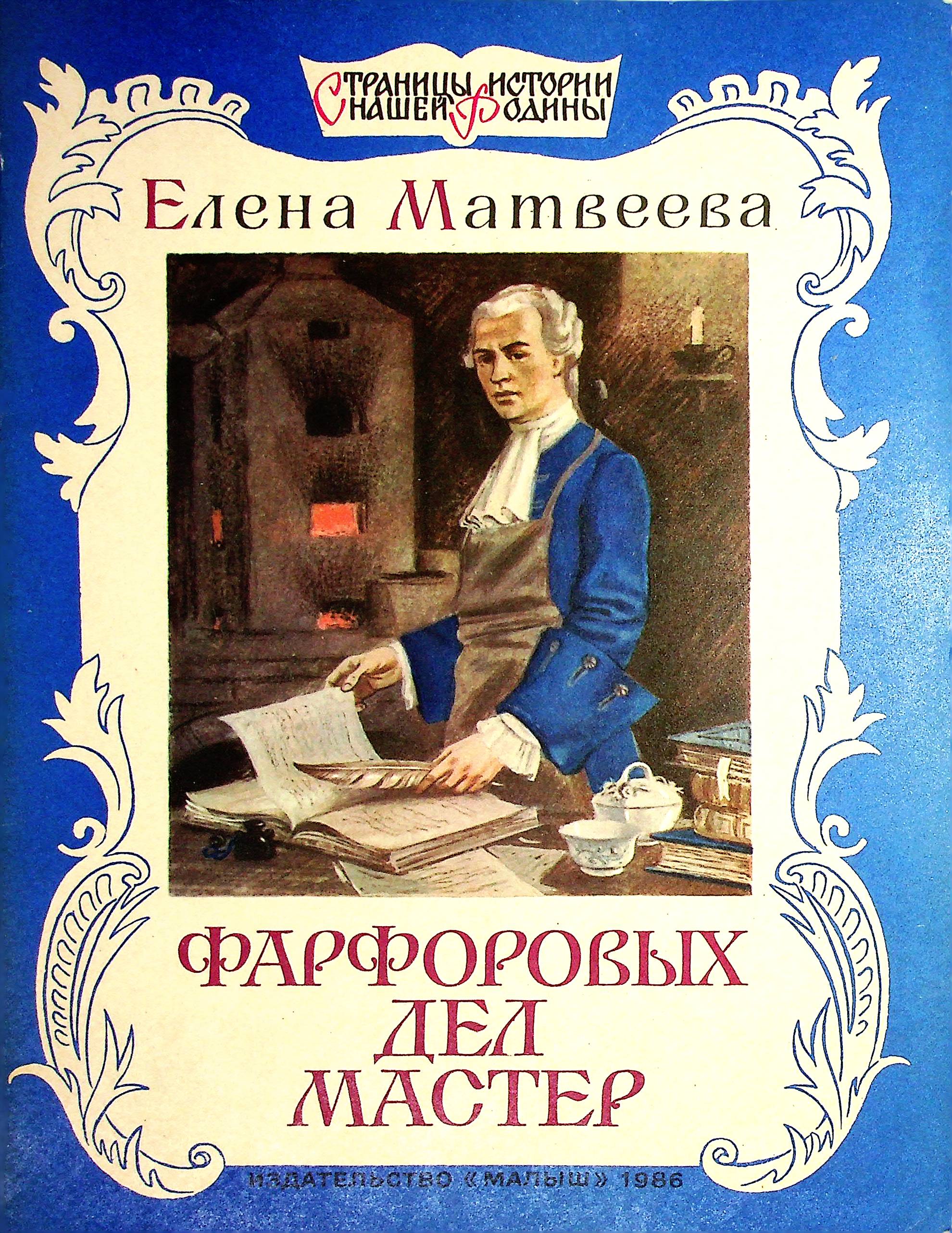 bookCover