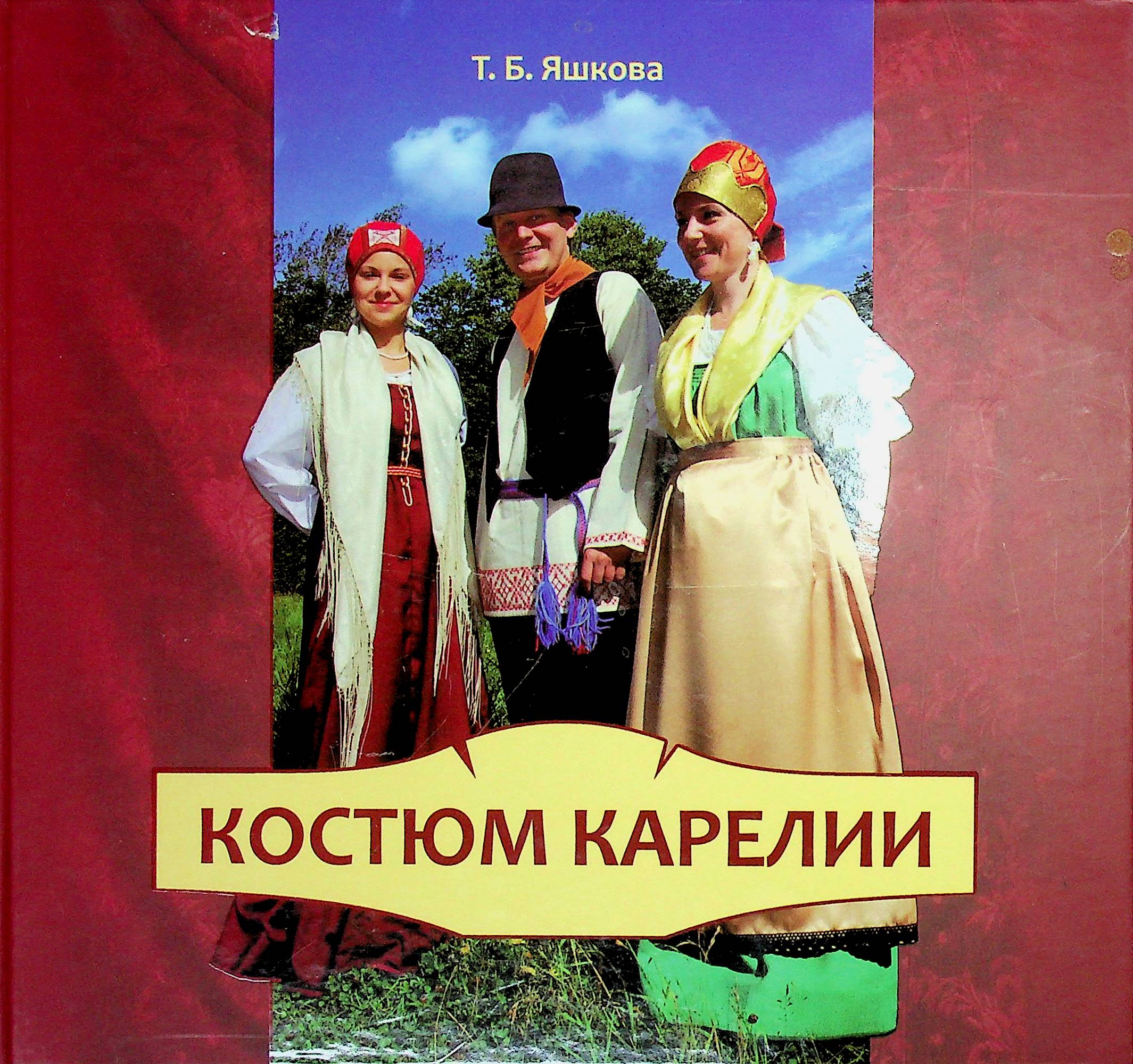 bookCover