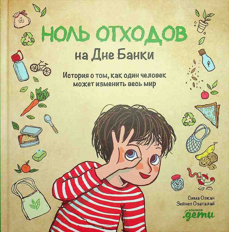 bookCover