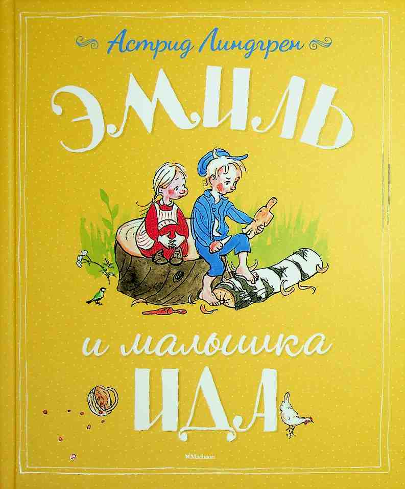 bookCover