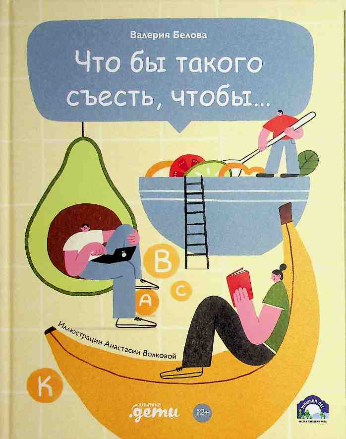 bookCover