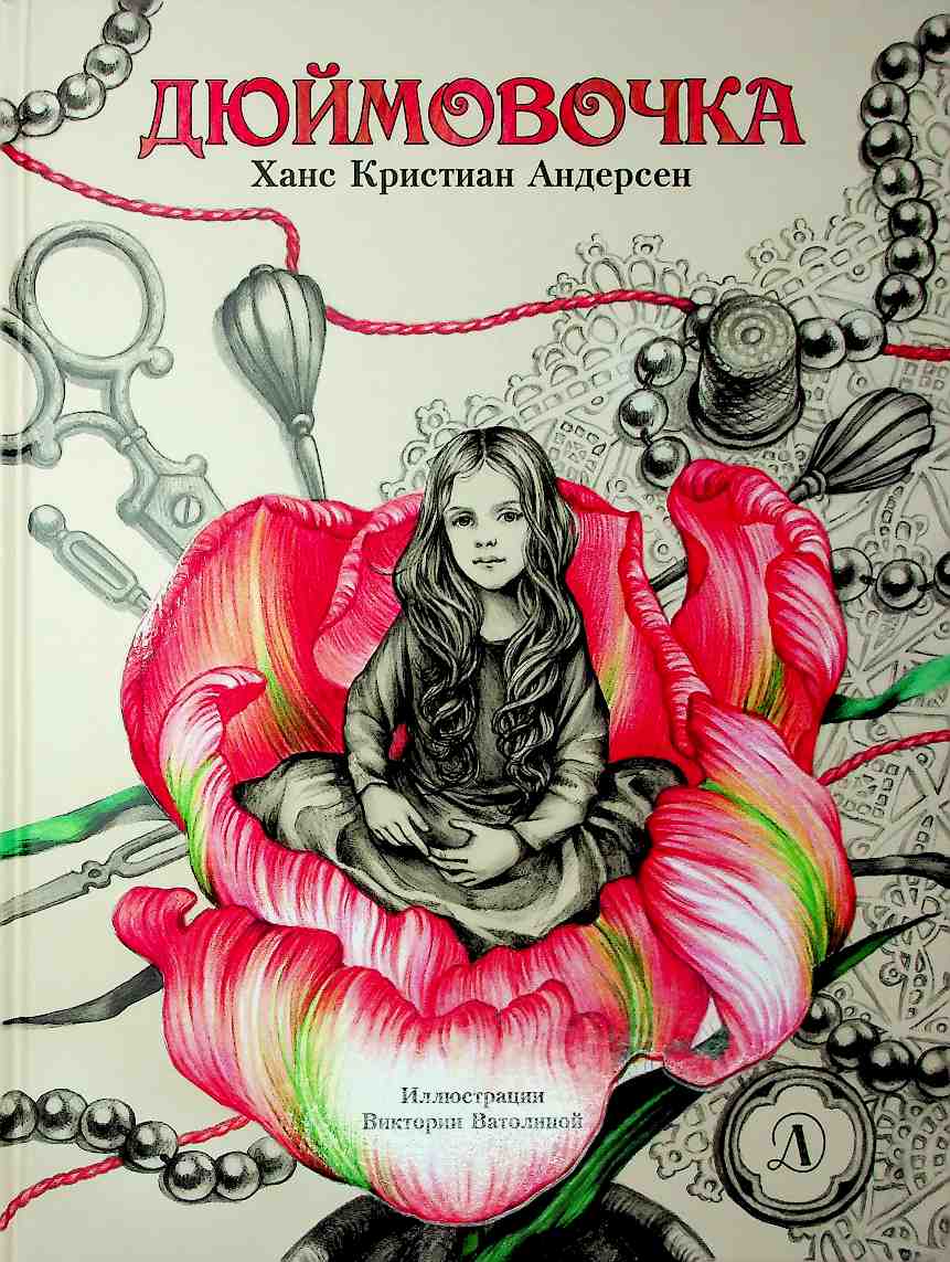 bookCover