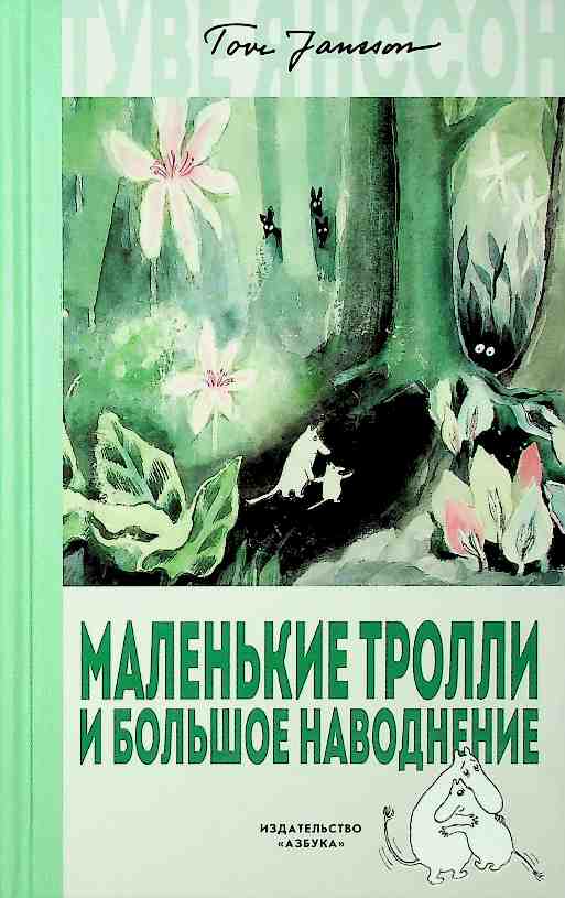 bookCover