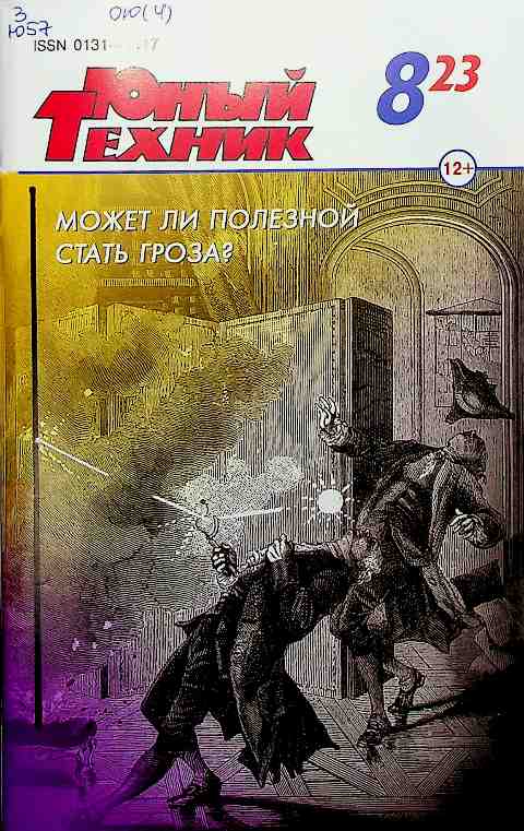 bookCover