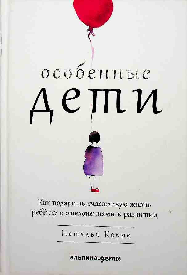 bookCover