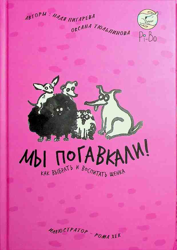 bookCover