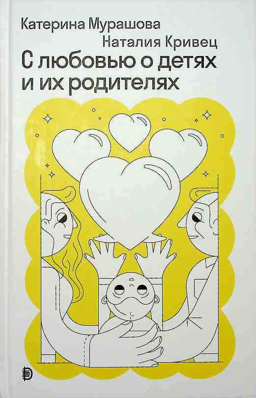 bookCover