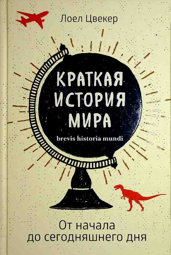 bookCover