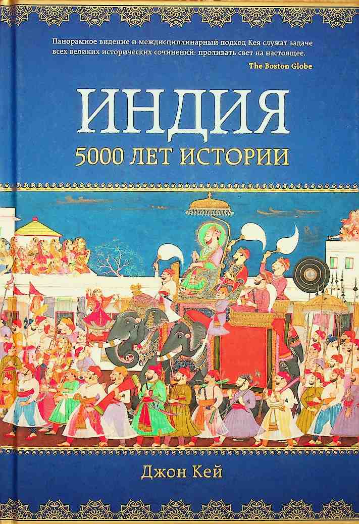 bookCover