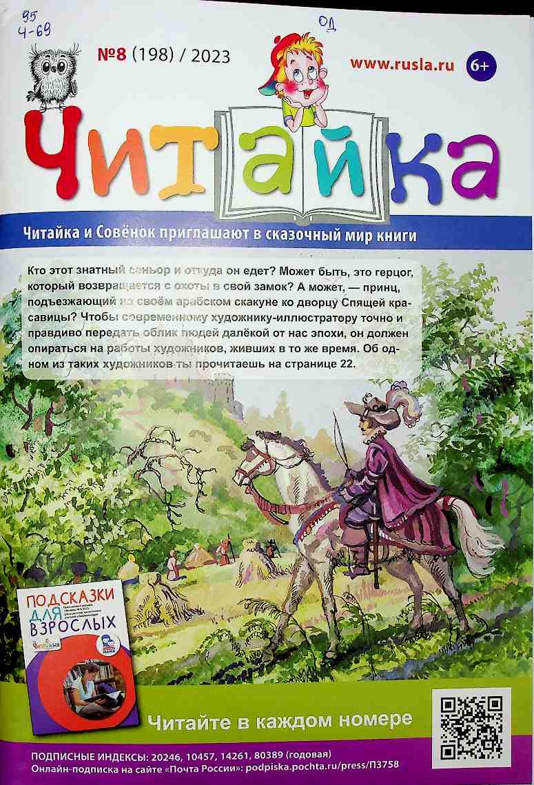 bookCover