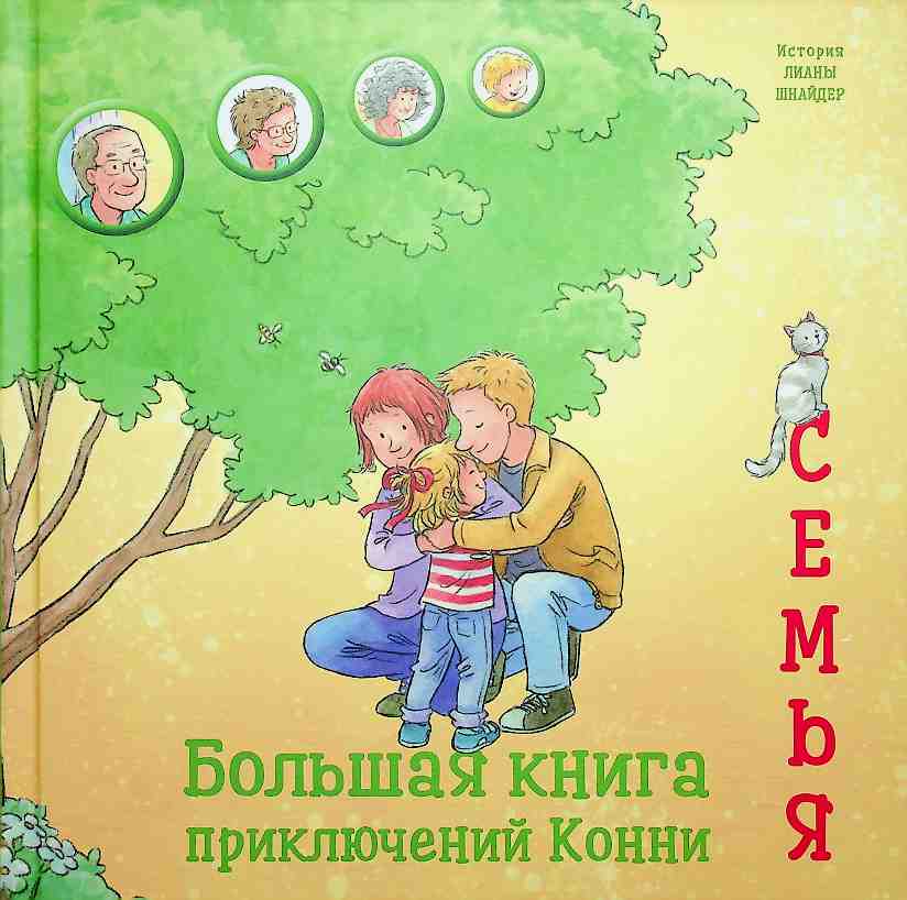 bookCover