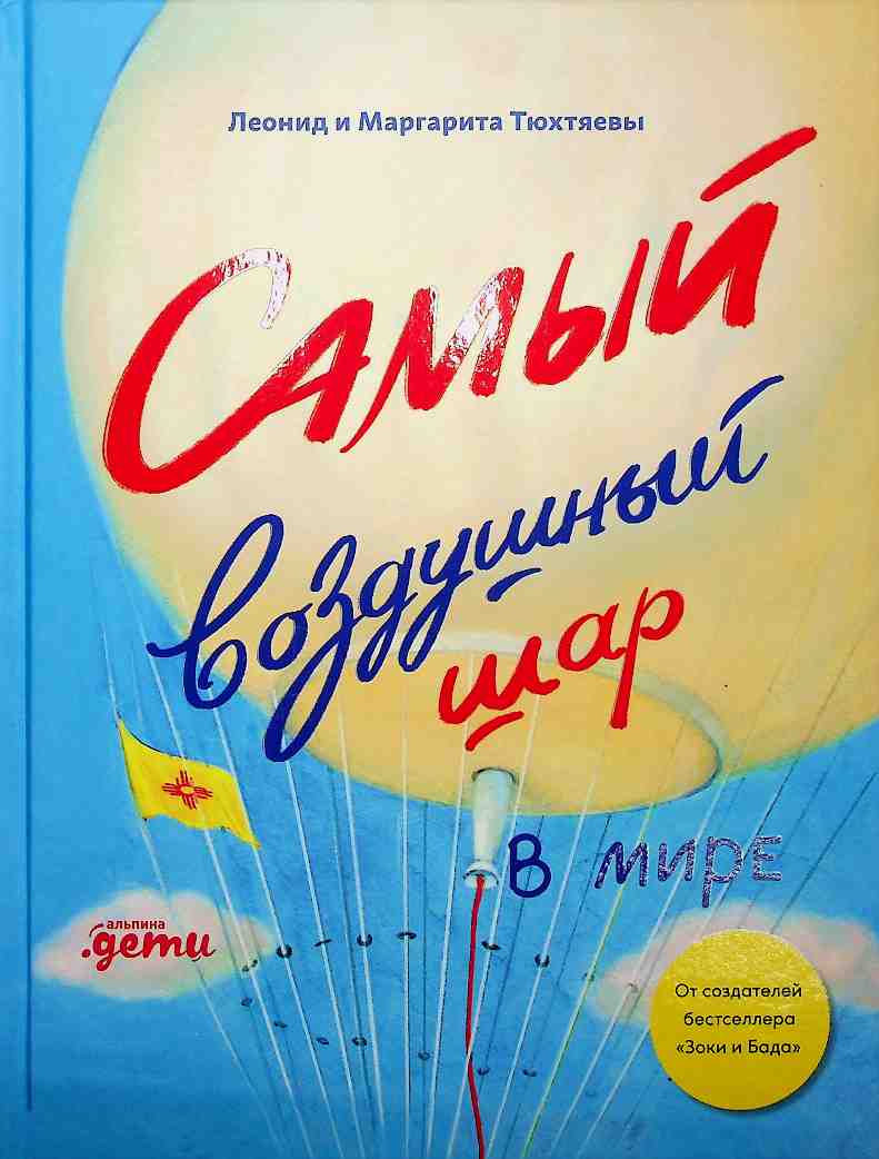 bookCover