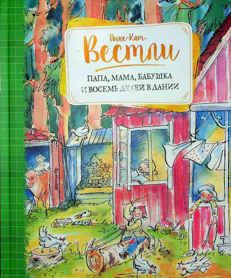 bookCover