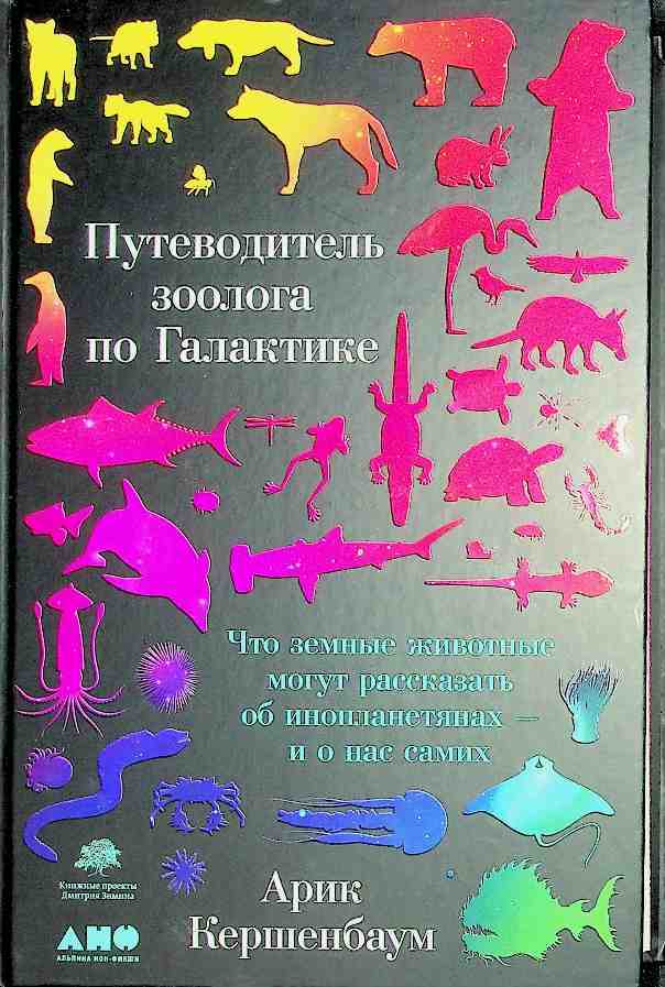 bookCover