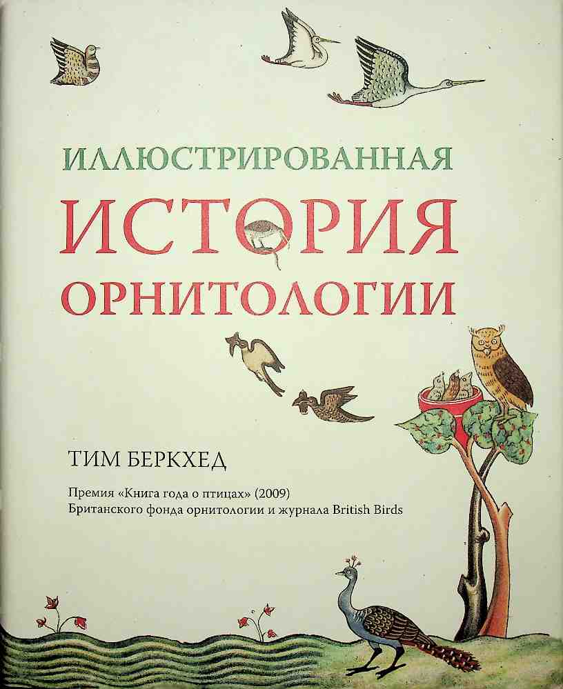 bookCover