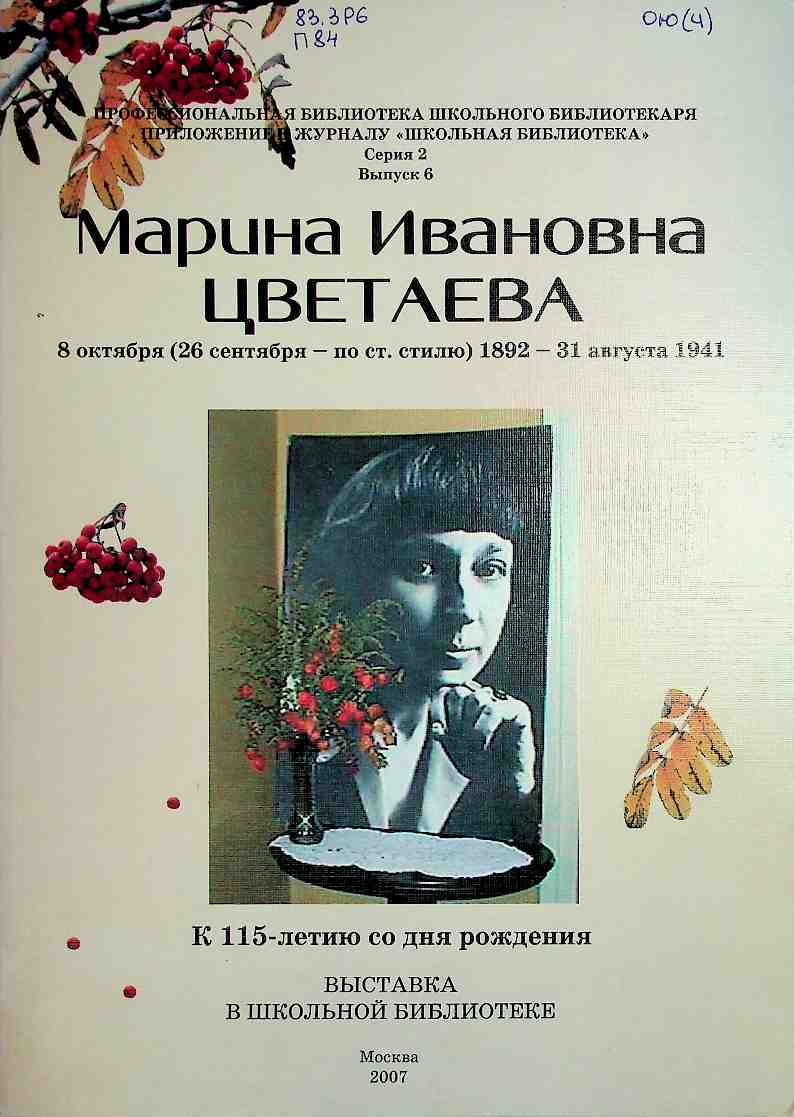 bookCover