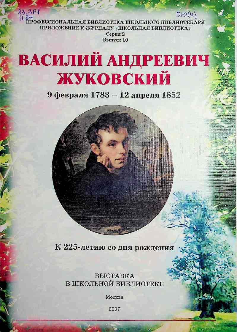 bookCover