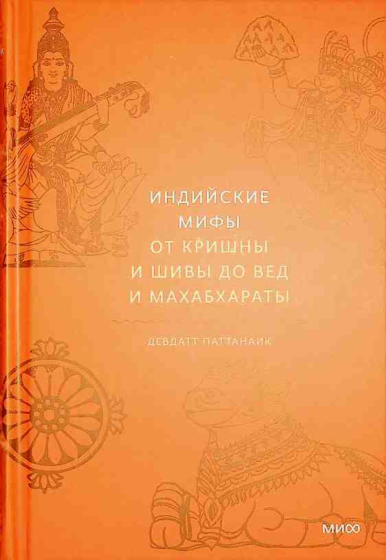bookCover