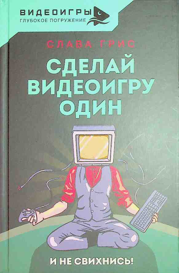 bookCover