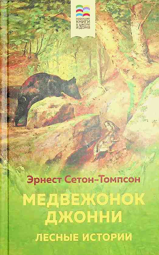 bookCover