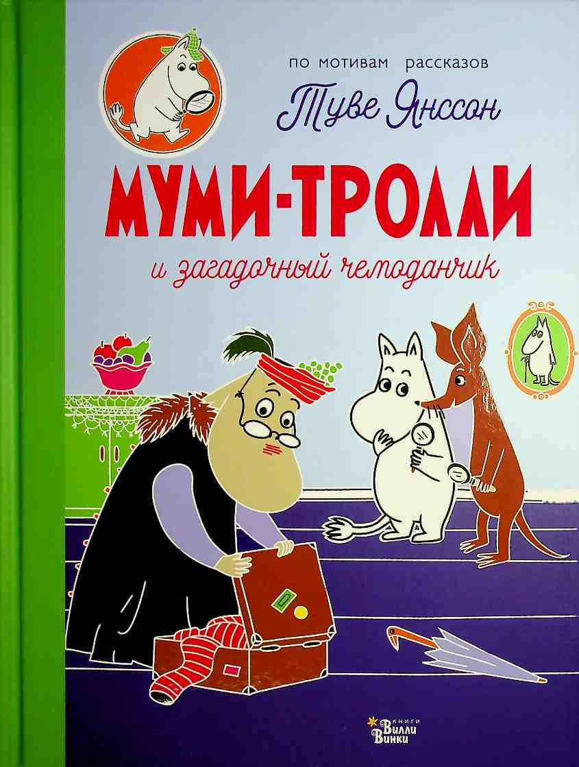 bookCover