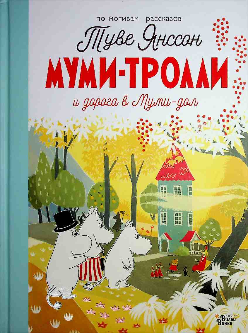 bookCover