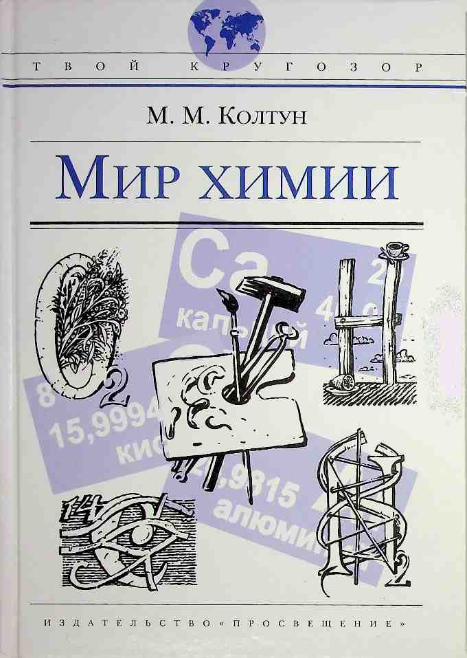 bookCover