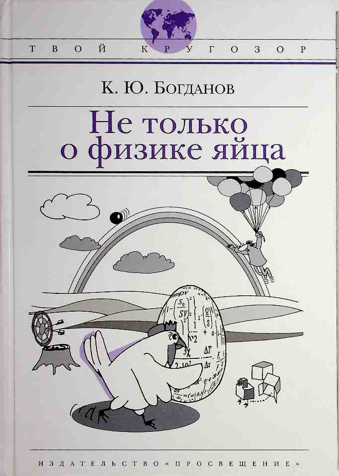 bookCover