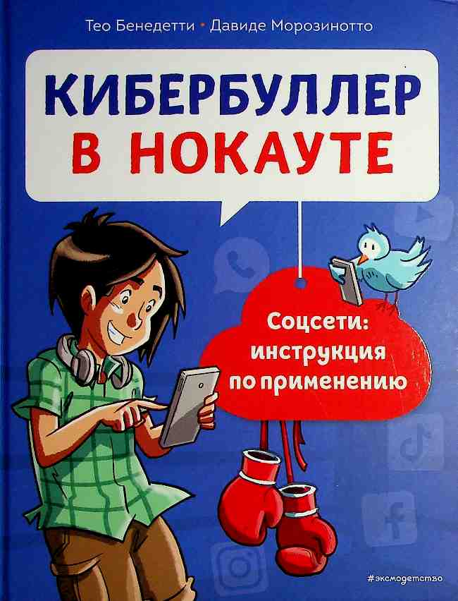 bookCover