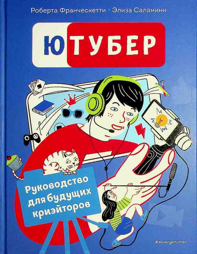 bookCover