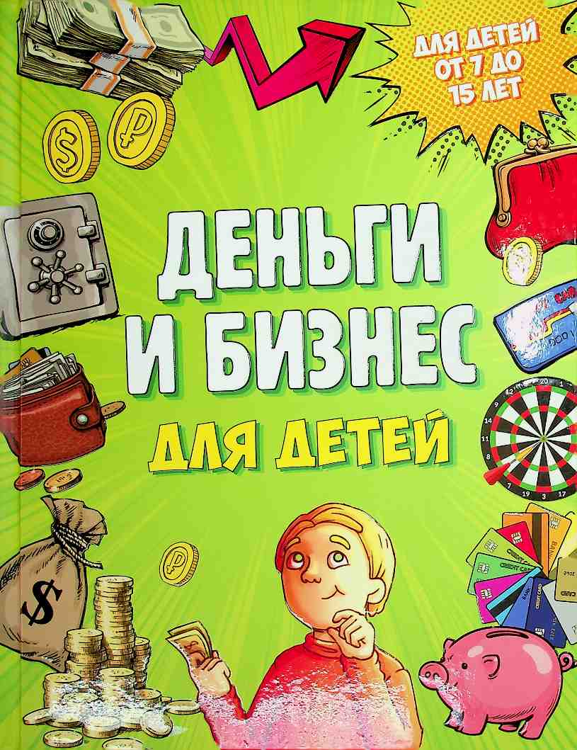 bookCover