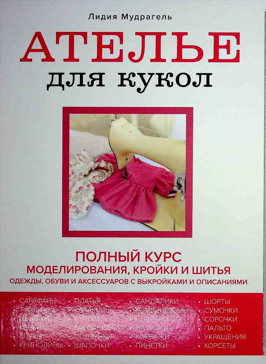 bookCover