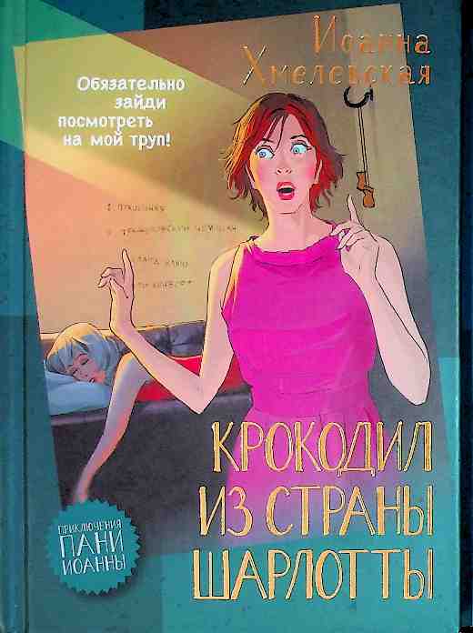 bookCover