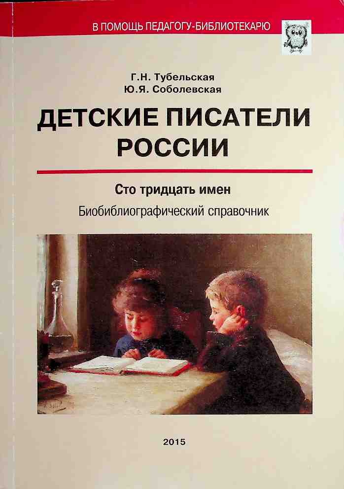 bookCover