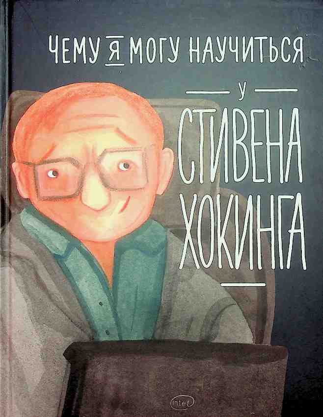 bookCover