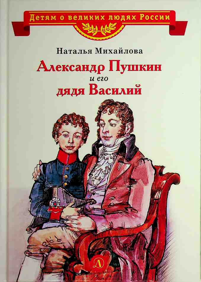 bookCover