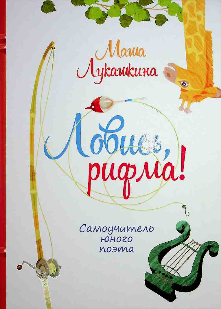 bookCover