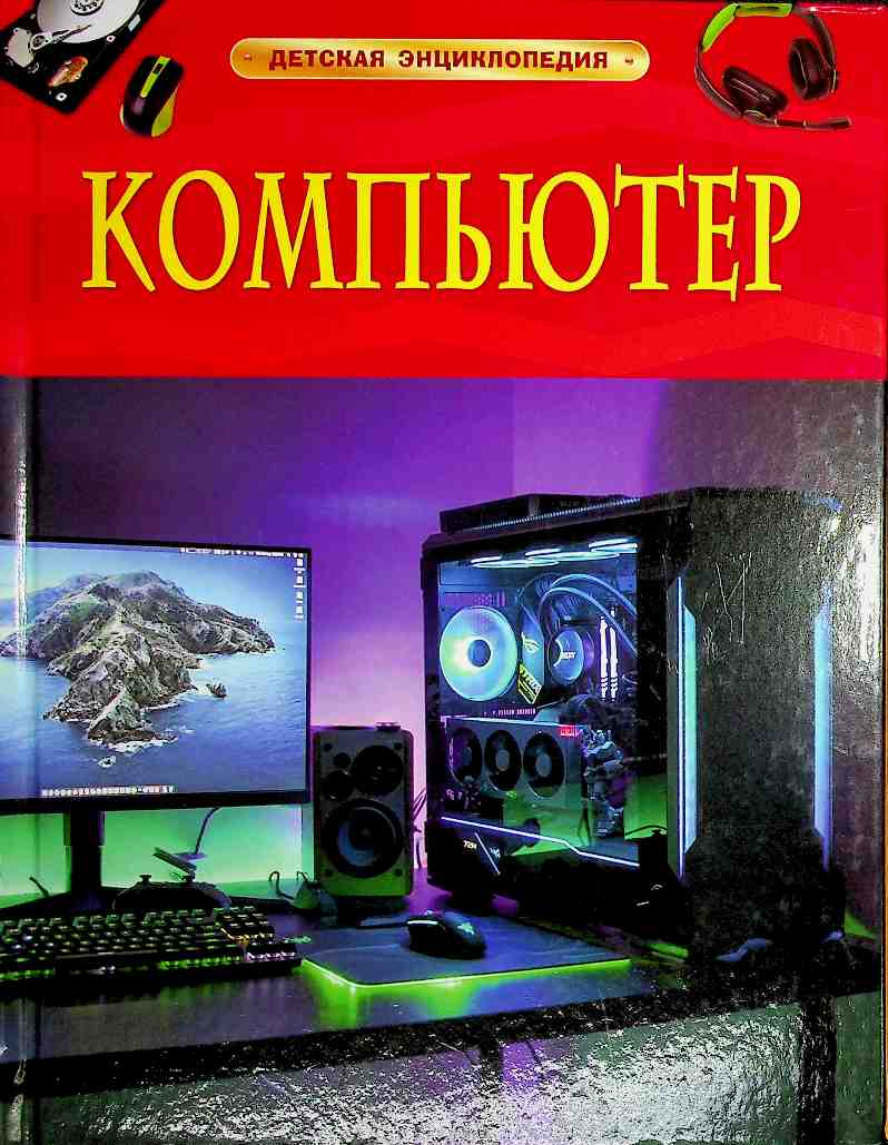 bookCover