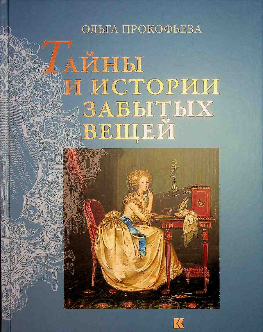 bookCover
