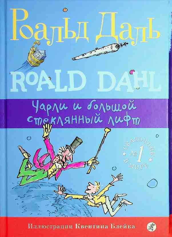 bookCover