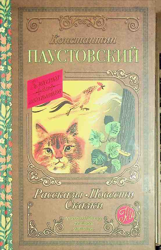 bookCover