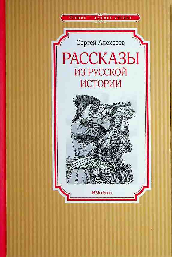 bookCover