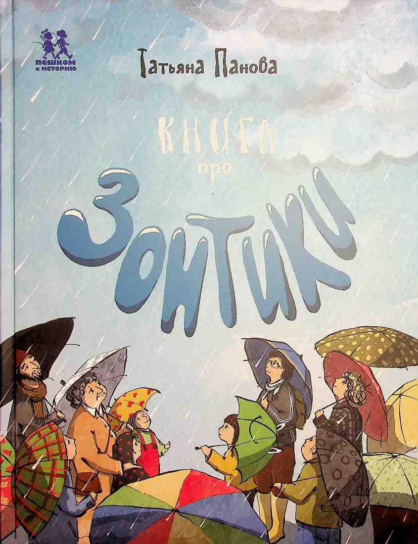 bookCover